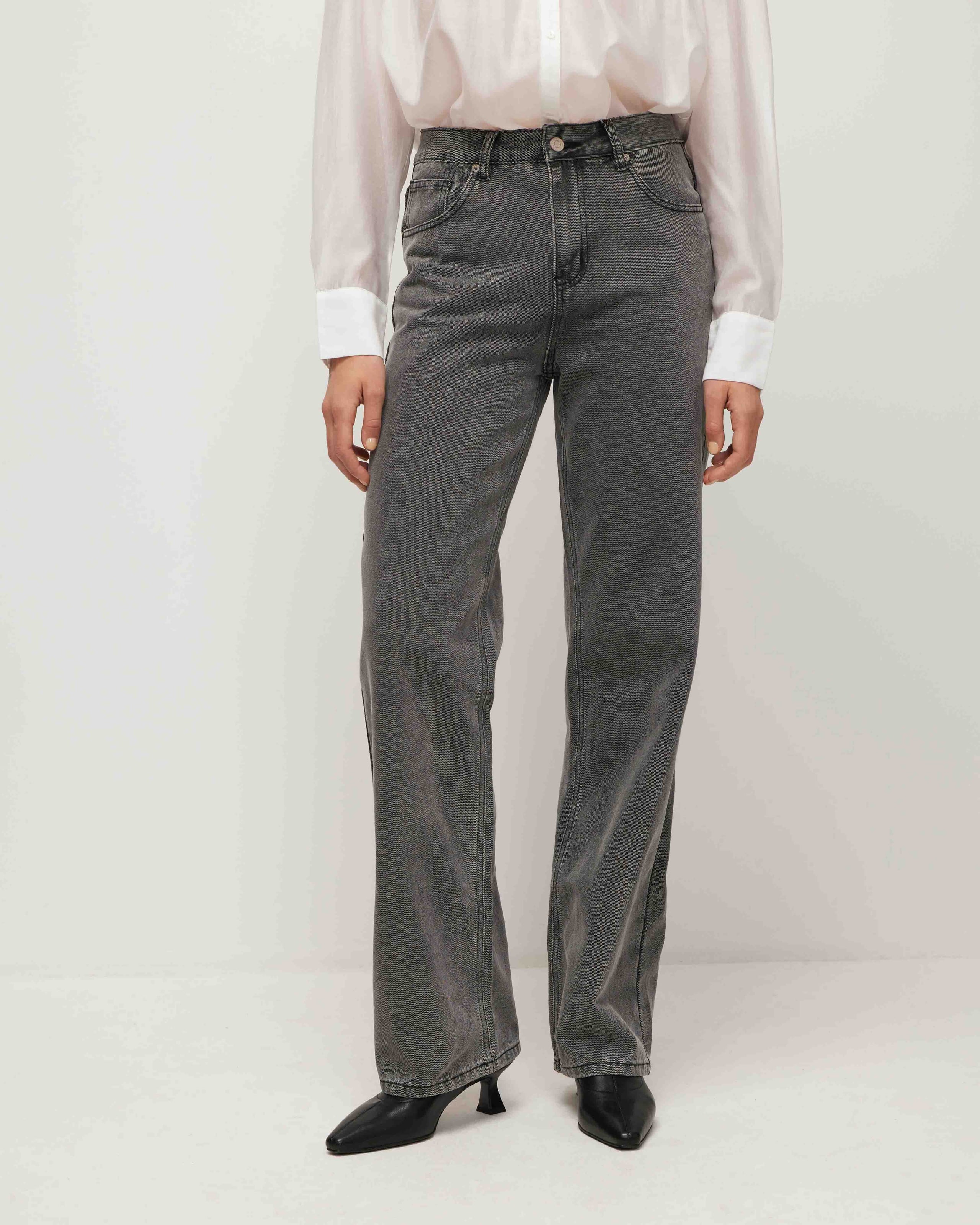 Straight-leg jeans in grey